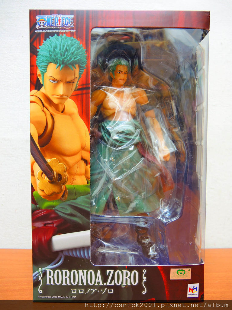 DSCN3169_調整大小.jpg DSCN3169_調整大小.jpg