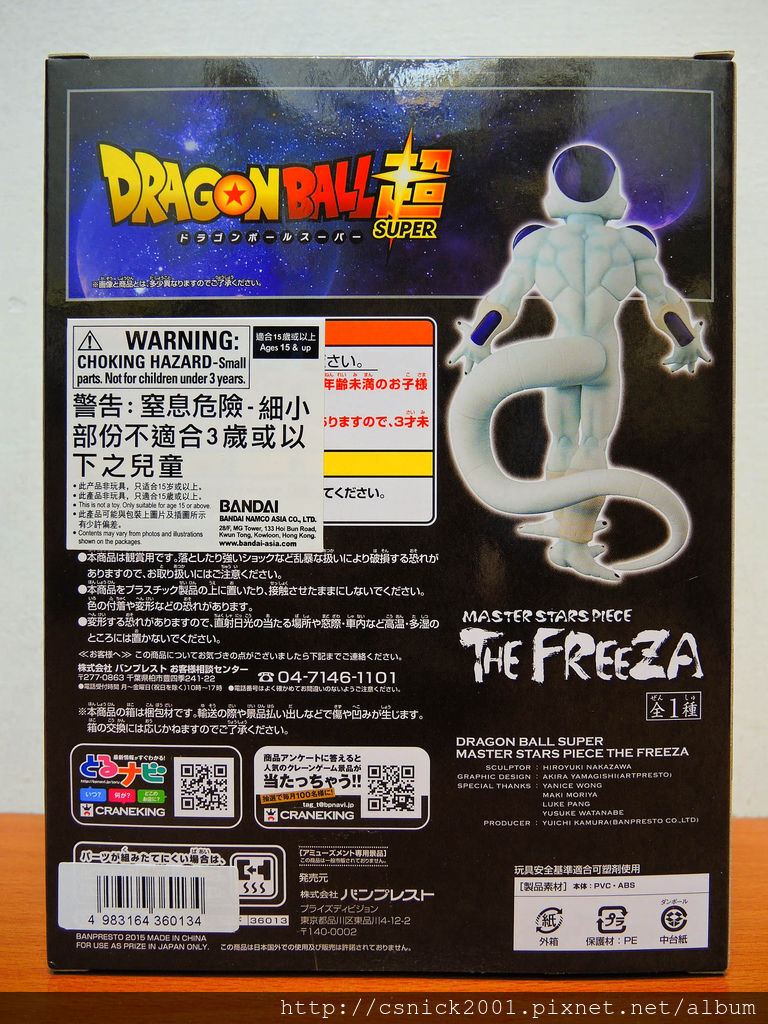 DSCN5185_調整大小.jpg DSCN5185_調整大小.jpg