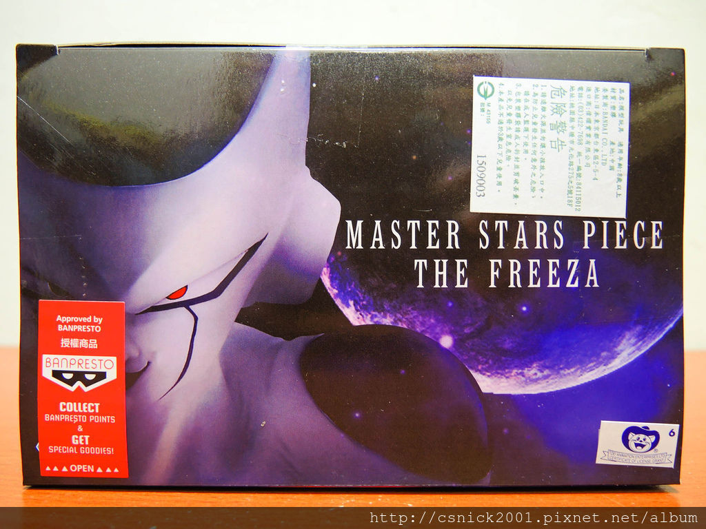 DSCN5208_調整大小.jpg DSCN5208_調整大小.jpg