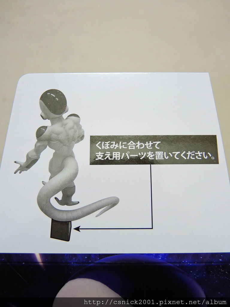 DSCN5225_調整大小.jpg DSCN5225_調整大小.jpg