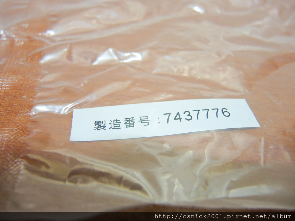 DSCN5234_調整大小.jpg DSCN5234_調整大小.jpg