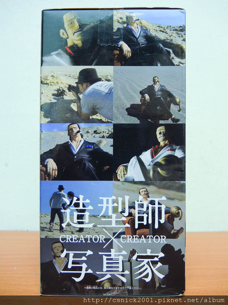 DSCN0637_調整大小.jpg DSCN0637_調整大小.jpg