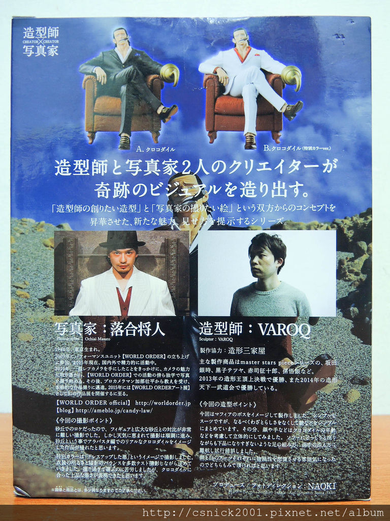 DSCN0643_調整大小.jpg DSCN0643_調整大小.jpg