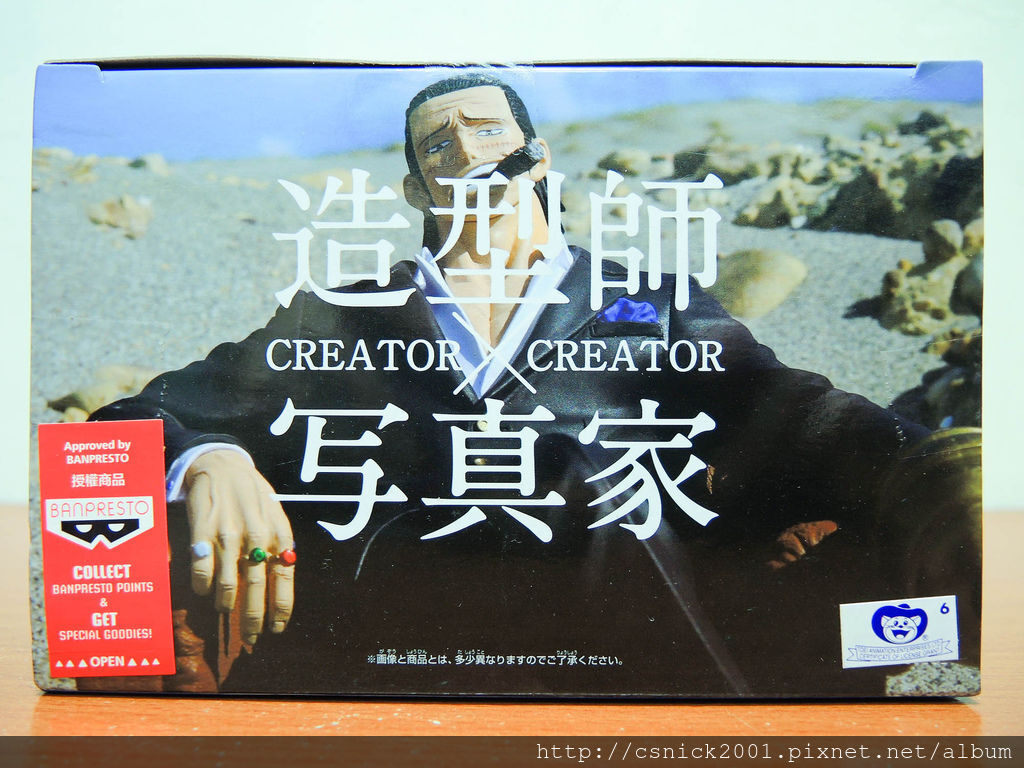 DSCN0668_調整大小.jpg DSCN0668_調整大小.jpg