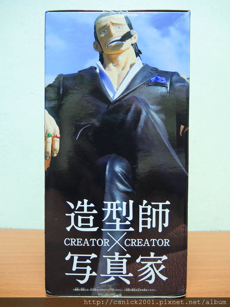 DSCN0658_調整大小.jpg DSCN0658_調整大小.jpg