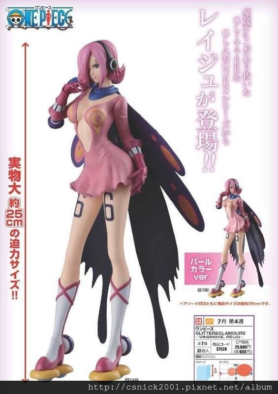 21731855114659_495.jpg 21731855114659_495.jpg