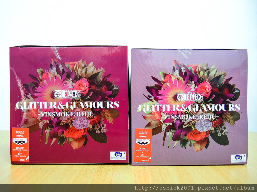 DSCN6929_調整大小.jpg DSCN6929_調整大小.jpg