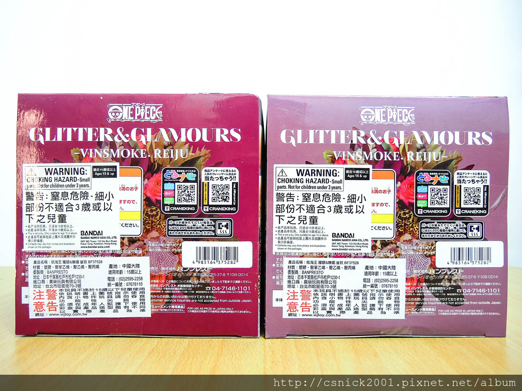 DSCN6939_調整大小.jpg DSCN6939_調整大小.jpg