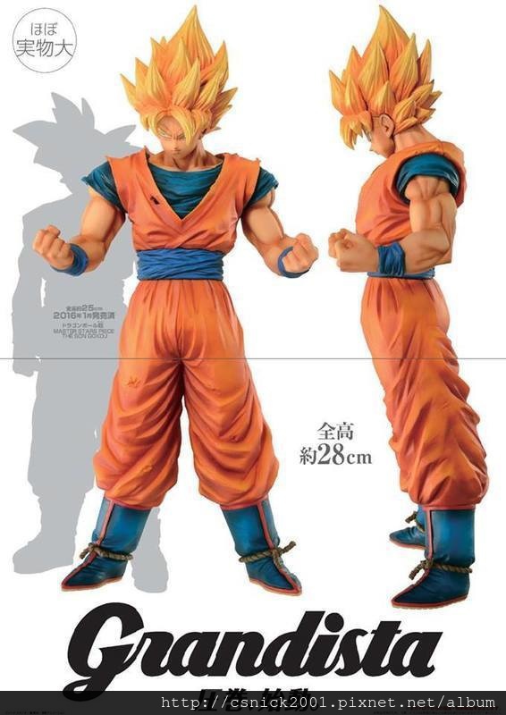 21731837552880_283.jpg 21731837552880_283.jpg