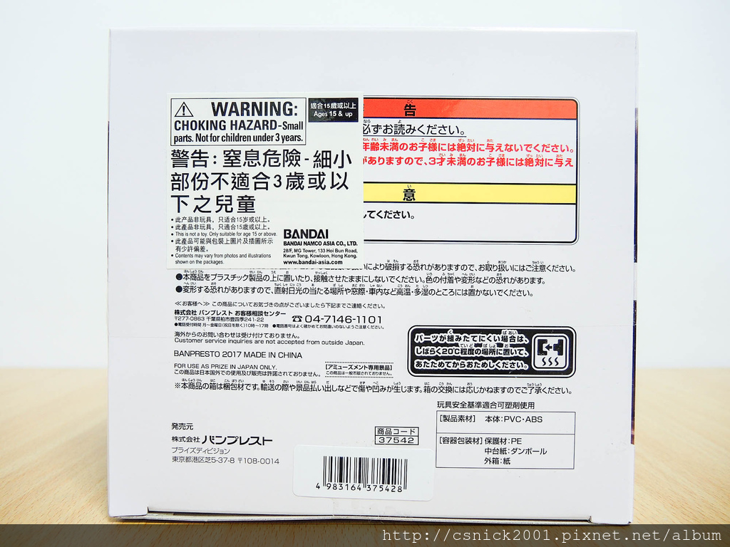 DSCN6518_調整大小.jpg DSCN6518_調整大小.jpg