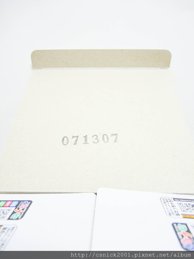 DSCN6523_調整大小.jpg DSCN6523_調整大小.jpg