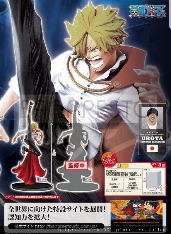 21911277872355_424.jpg 21911277872355_424.jpg