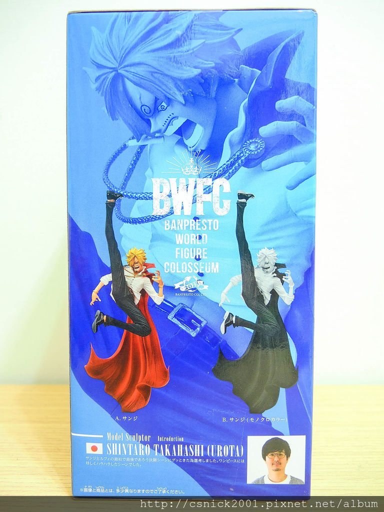 DSCN9725_調整大小.jpg DSCN9725_調整大小.jpg