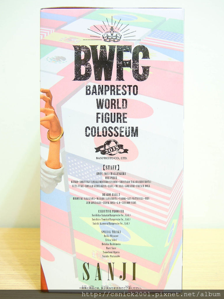 DSCN9744_調整大小.jpg DSCN9744_調整大小.jpg