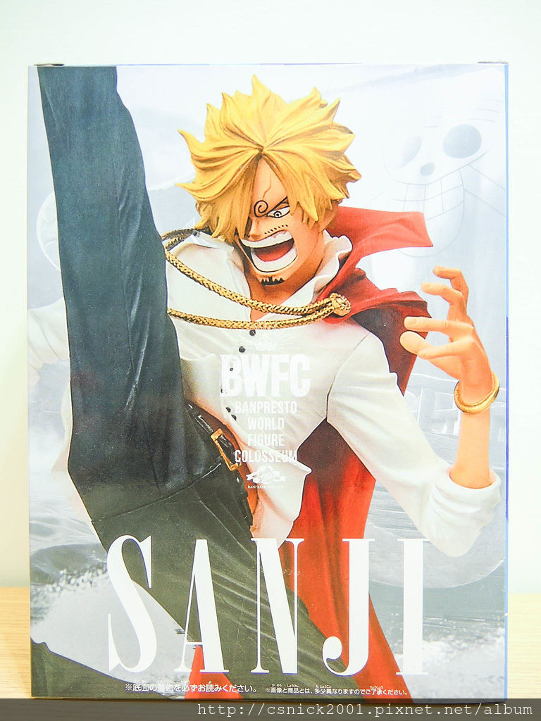 DSCN9732_調整大小.jpg DSCN9732_調整大小.jpg