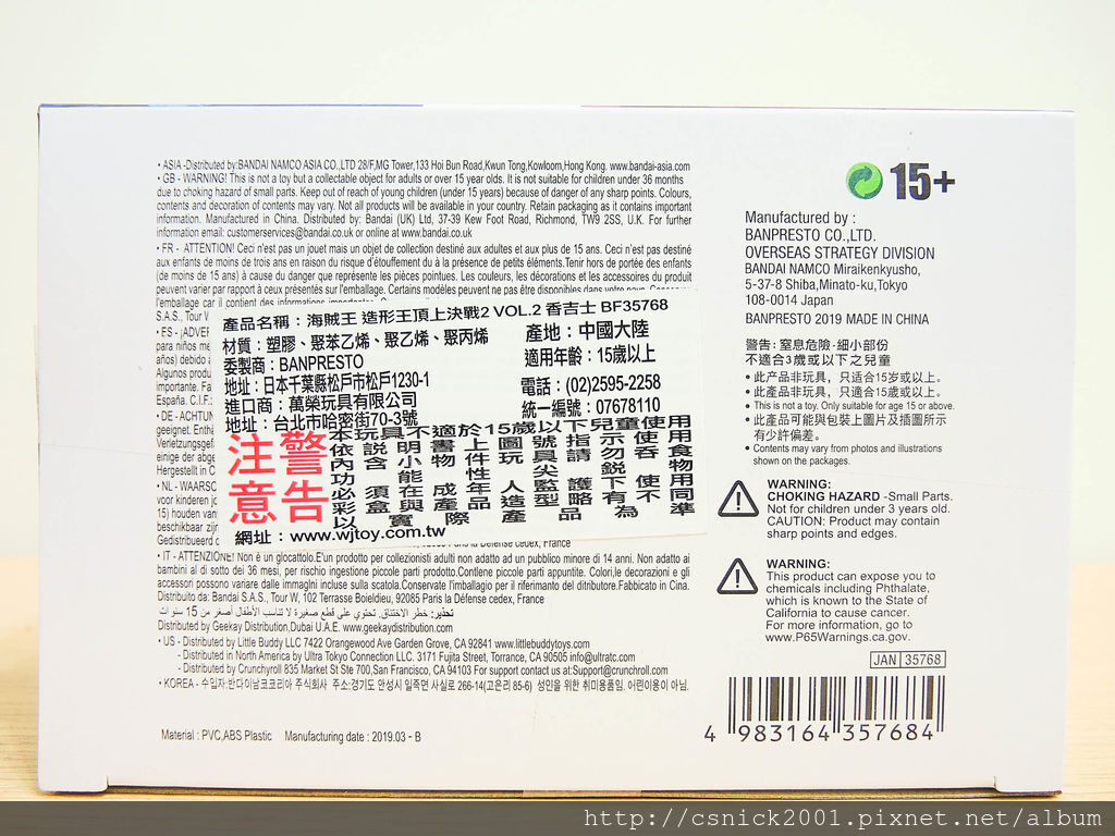 DSCN9760_調整大小.jpg DSCN9760_調整大小.jpg