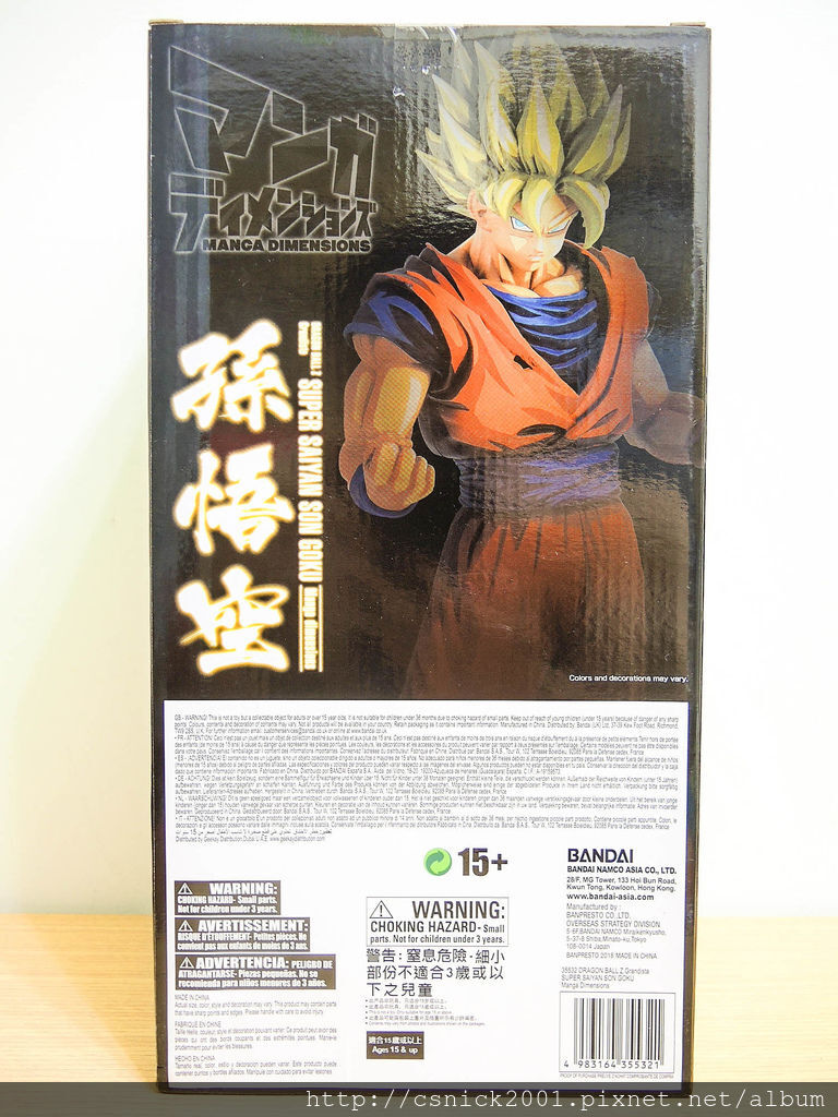 DSCN0009_調整大小.jpg DSCN0009_調整大小.jpg