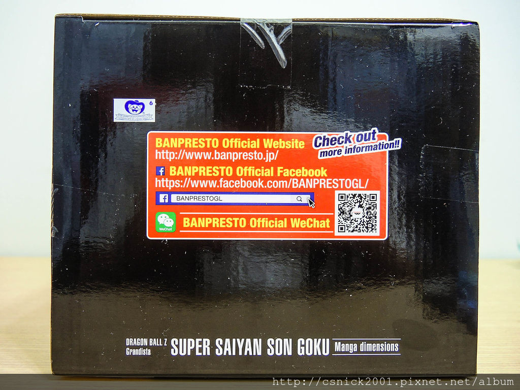 DSCN0025_調整大小.jpg DSCN0025_調整大小.jpg