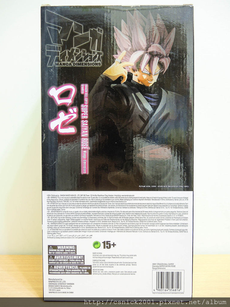 DSCN0326_調整大小.jpg DSCN0326_調整大小.jpg