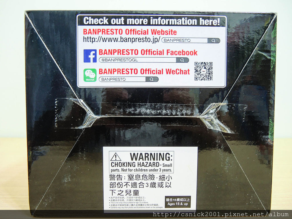 DSCN0342_調整大小.jpg DSCN0342_調整大小.jpg