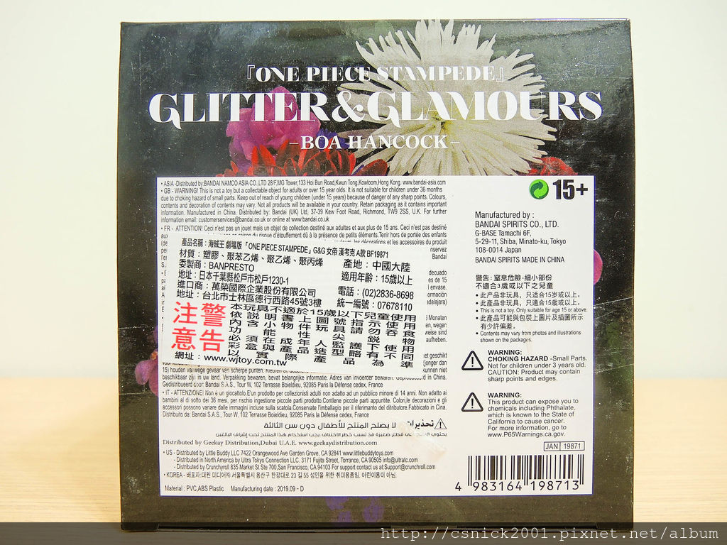 DSCN0722_調整大小.jpg DSCN0722_調整大小.jpg