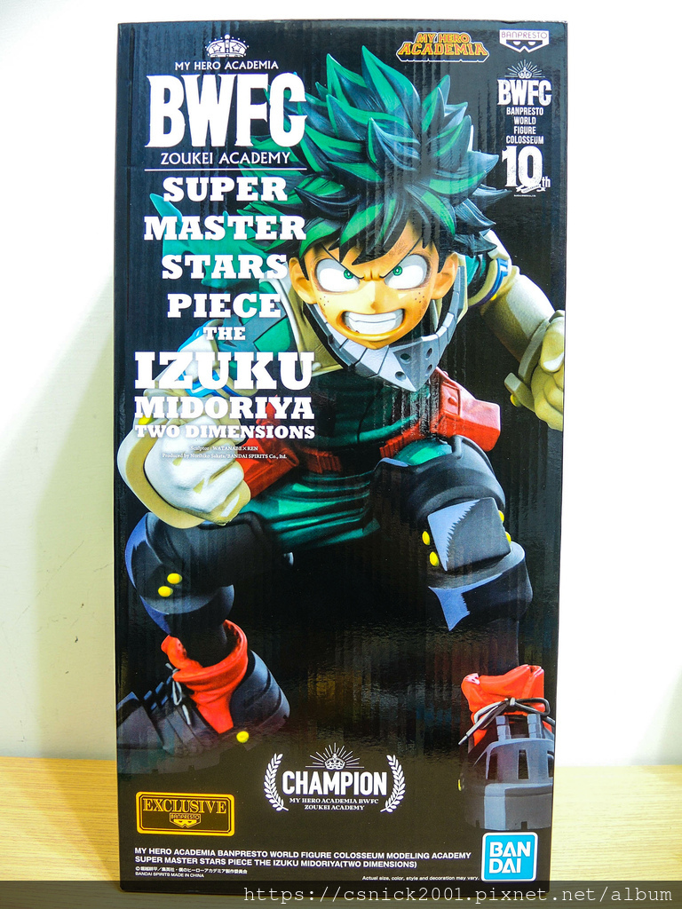 DSCN7153.jpg DSCN7153.jpg