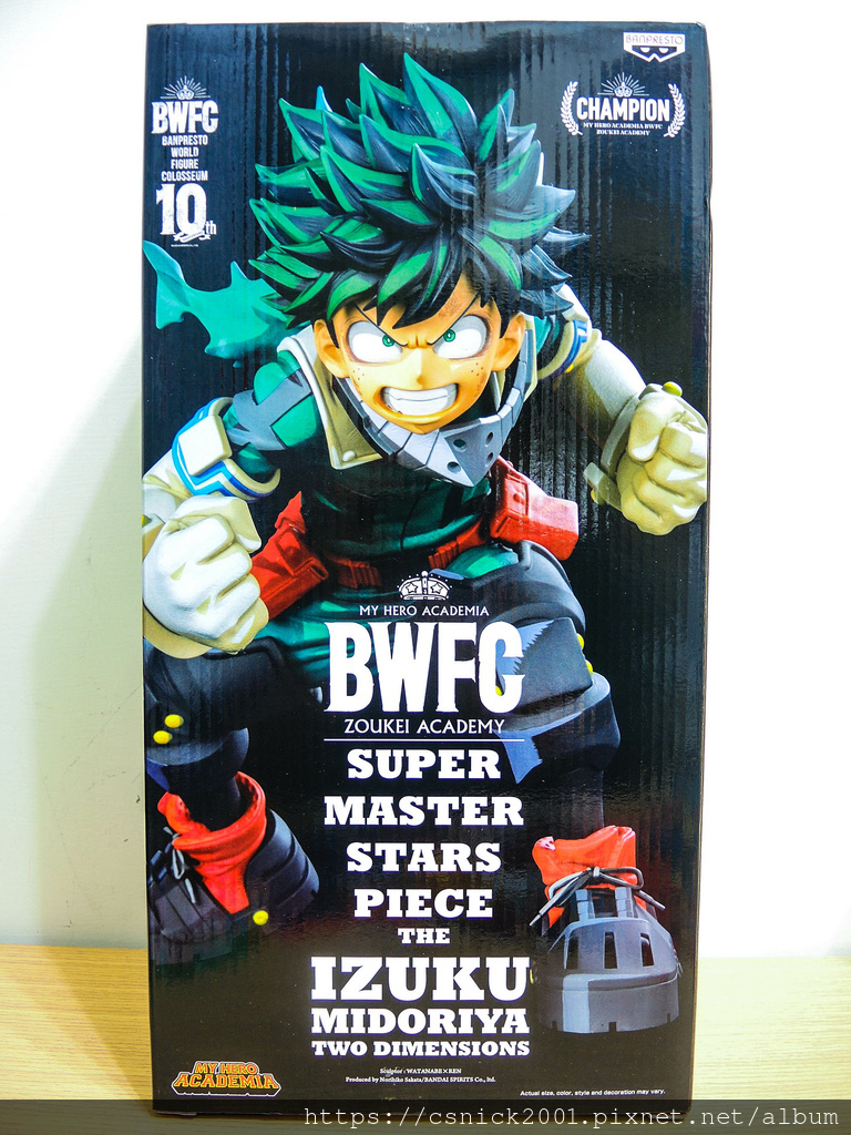 DSCN7161.jpg DSCN7161.jpg