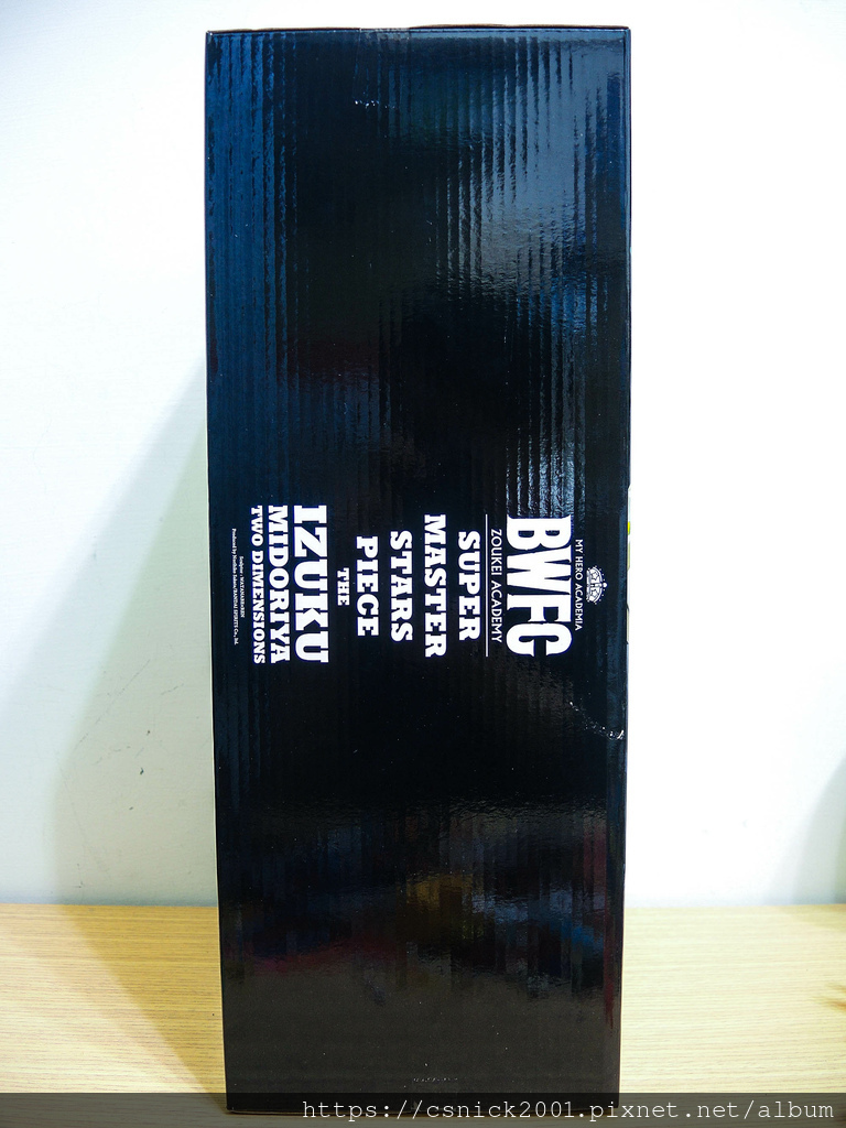 DSCN7164.jpg DSCN7164.jpg