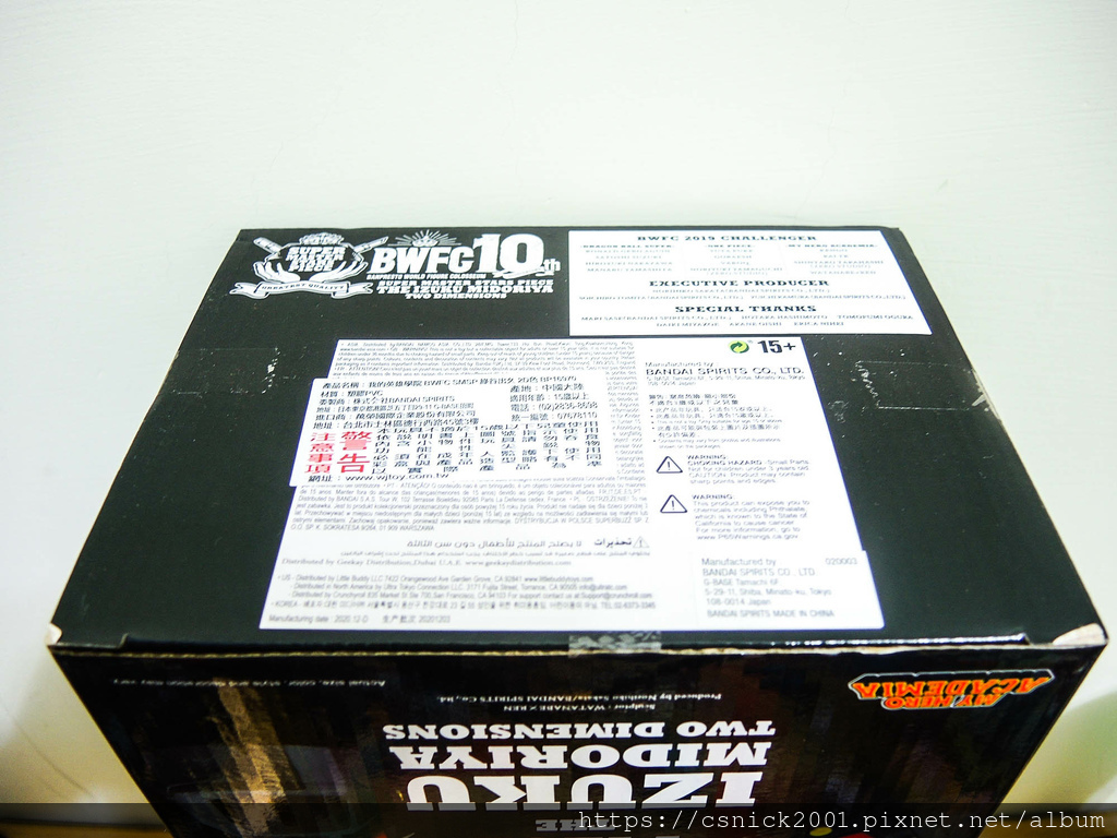 DSCN7171.jpg DSCN7171.jpg