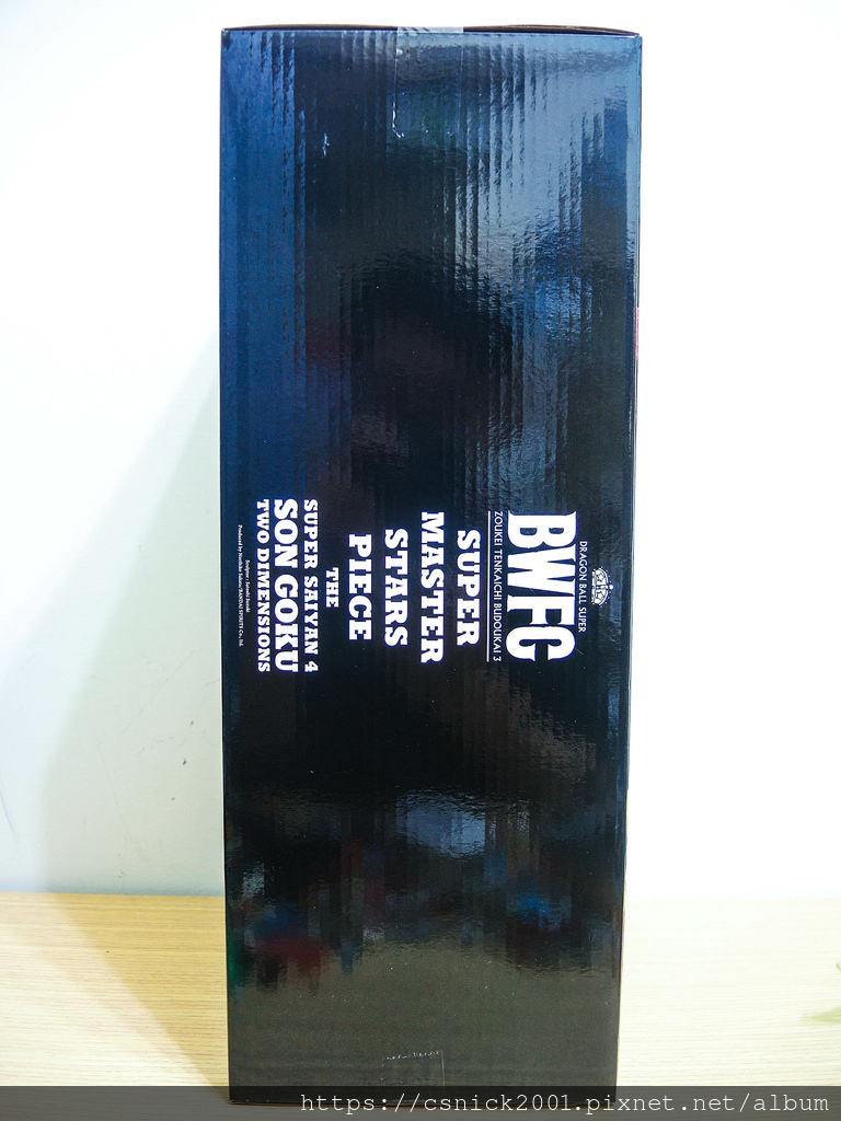 DSCN7862.jpg DSCN7862.jpg