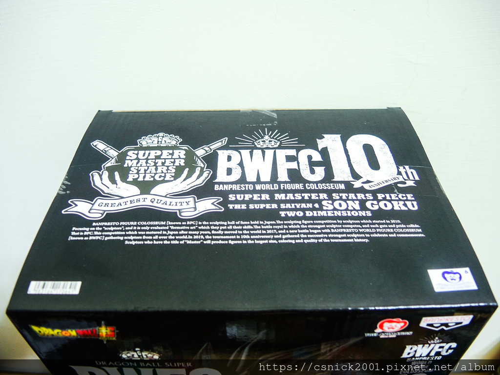 DSCN7879.jpg DSCN7879.jpg