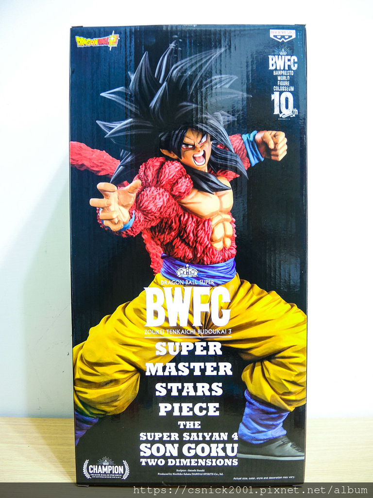 DSCN7867.jpg DSCN7867.jpg