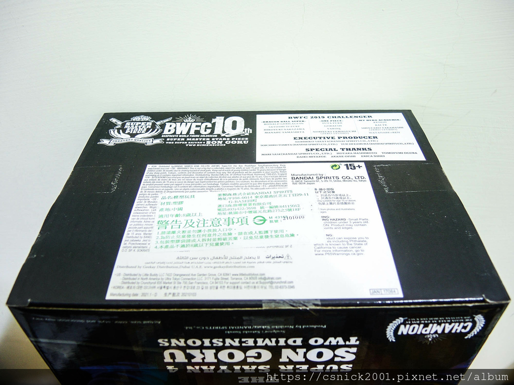 DSCN7882.jpg DSCN7882.jpg