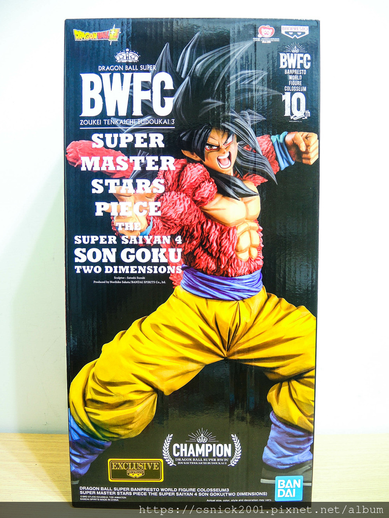 DSCN7859.jpg DSCN7859.jpg