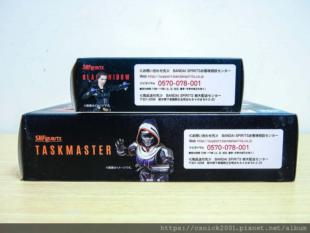 DSCN5869.jpg DSCN5869.jpg