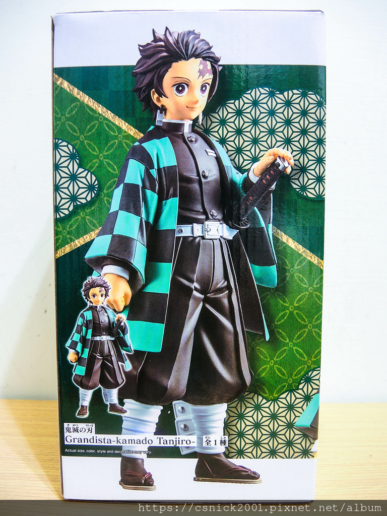 DSCN6964.jpg DSCN6964.jpg