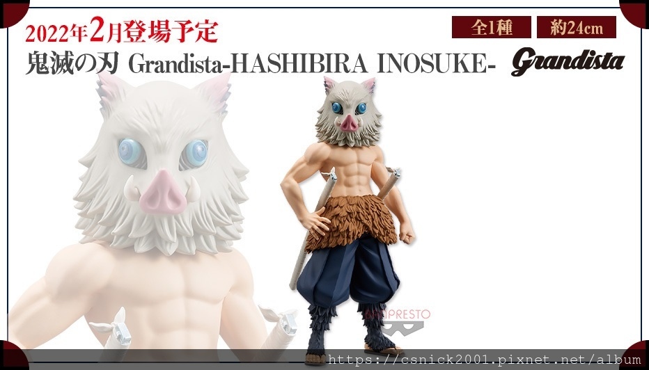 DSCN6955.jpg DSCN6955.jpg