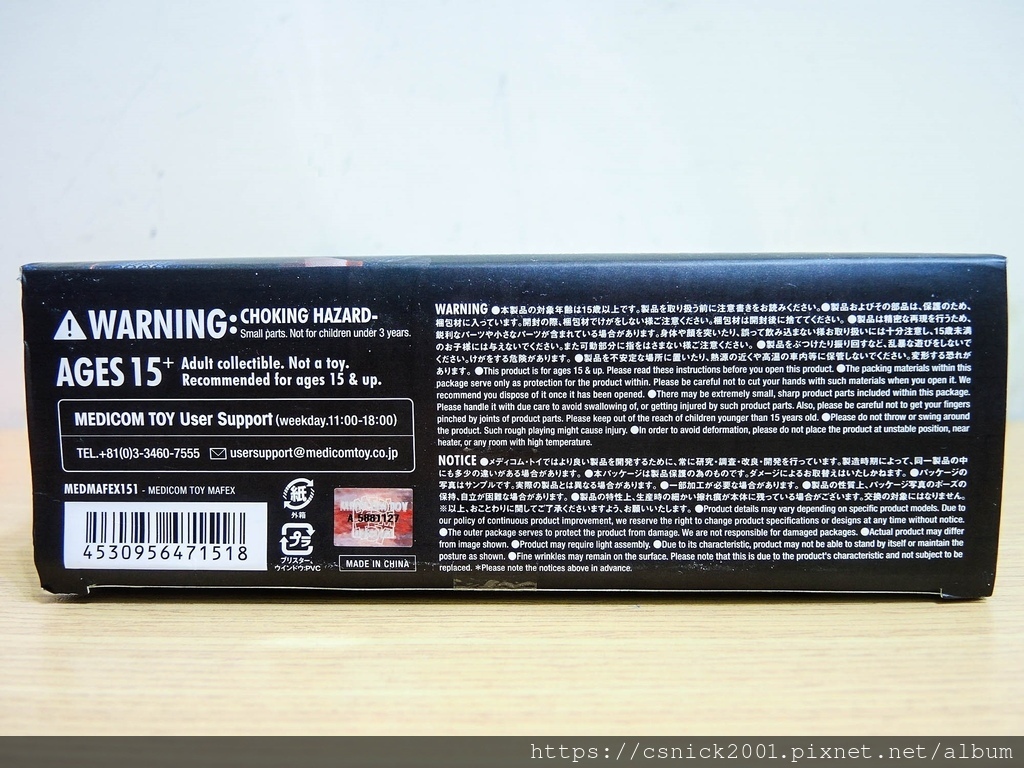 DSCN5006.jpg DSCN5006.jpg