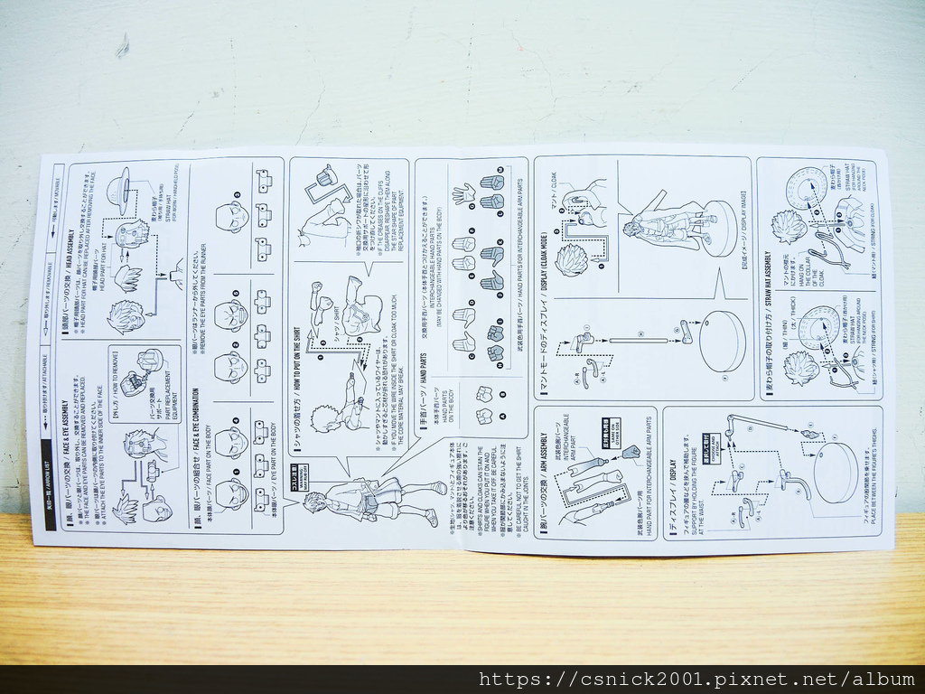 DSCN9590.jpg DSCN9590.jpg