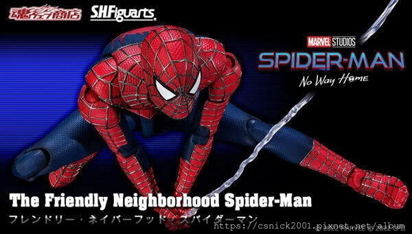 22231973947650_648.jpg 22231973947650_648.jpg