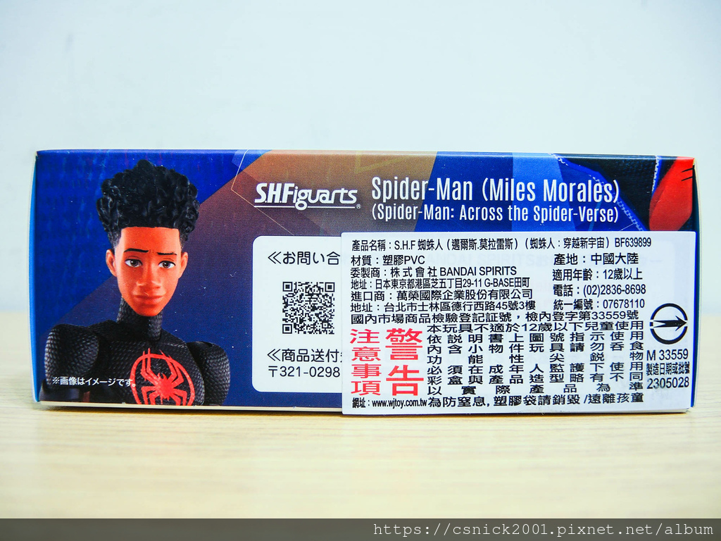 DSCN8878.jpg DSCN8878.jpg