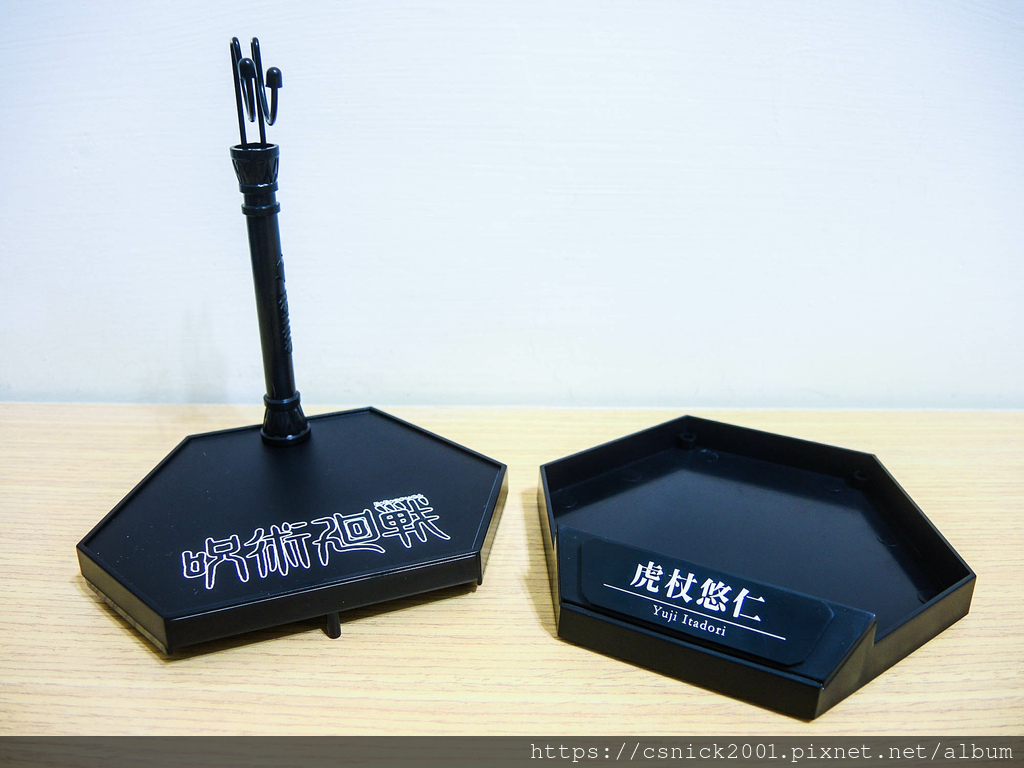 DSCN0024.jpg DSCN0024.jpg