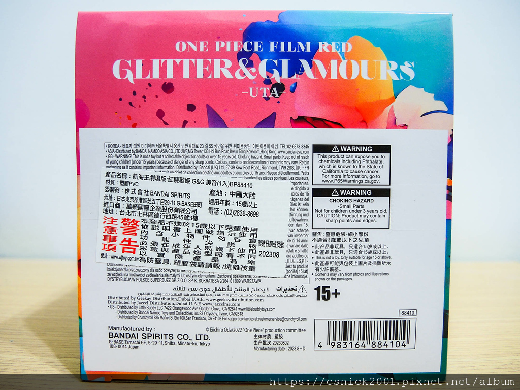 DSCN0006.jpg DSCN0006.jpg