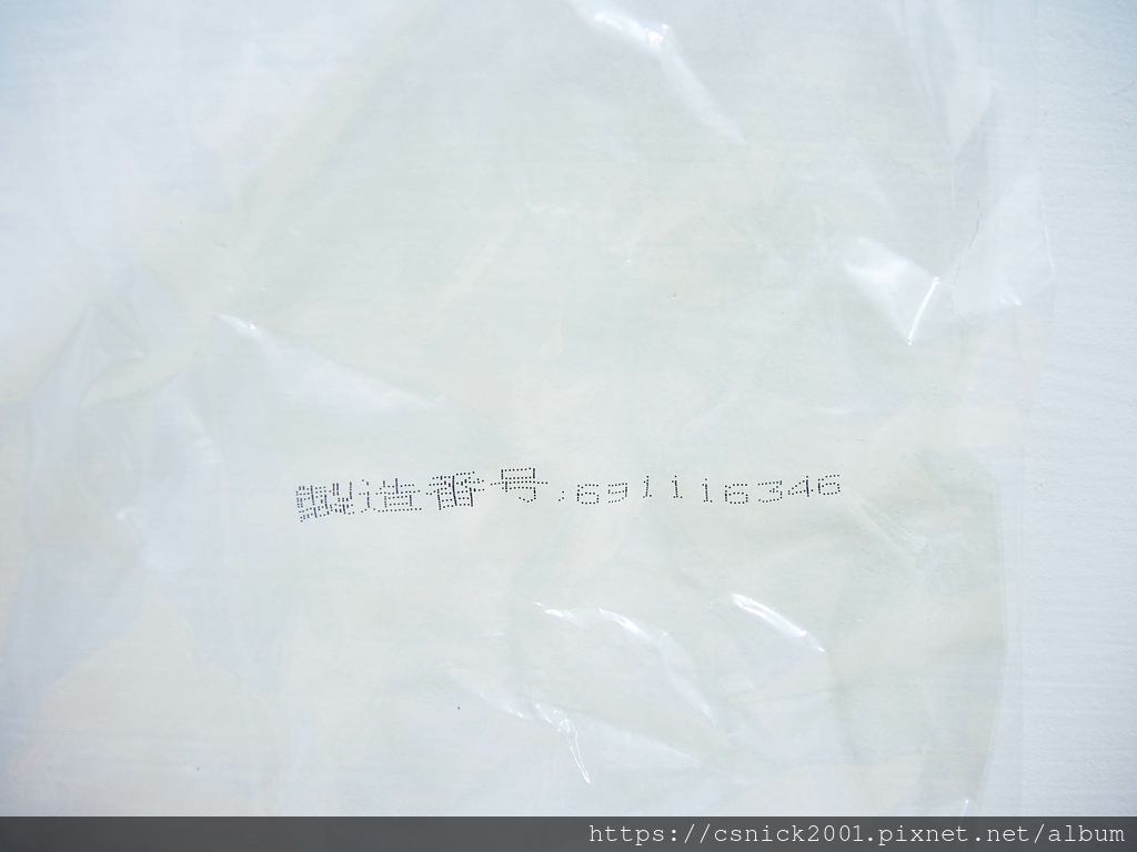 DSCN0009.jpg DSCN0009.jpg