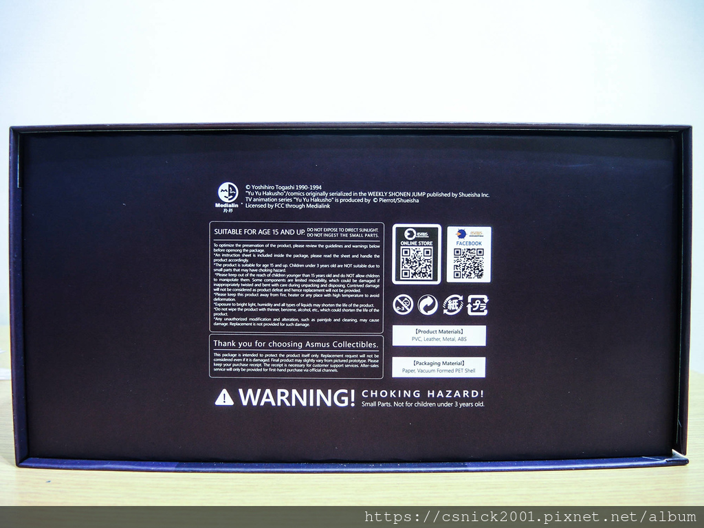 DSCN3691.jpg DSCN3691.jpg