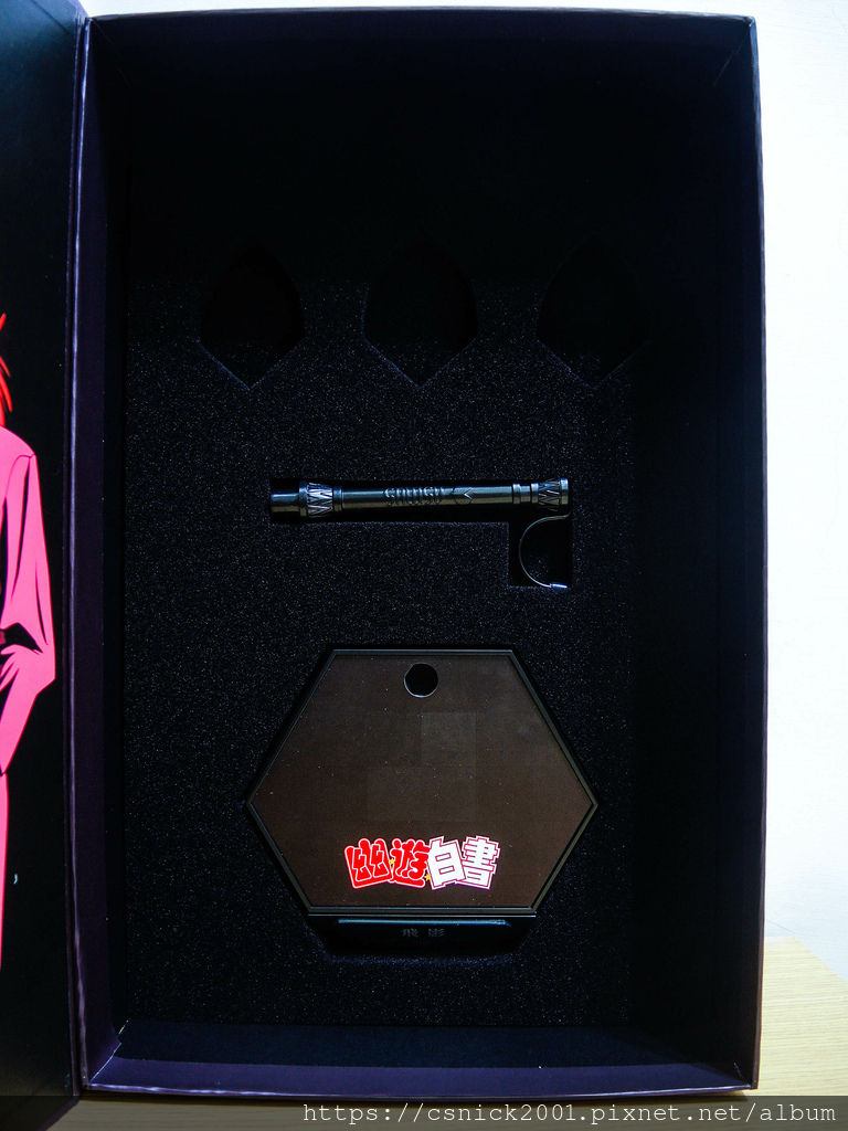 DSCN3722.jpg DSCN3722.jpg