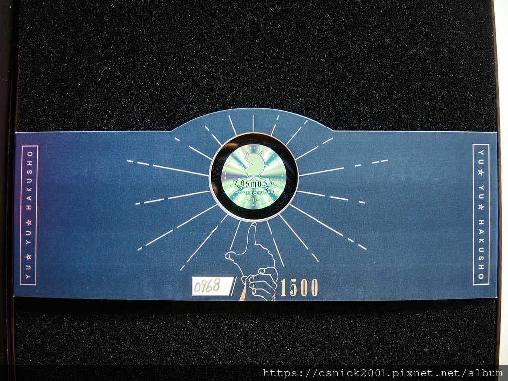 DSCN3706.jpg DSCN3706.jpg