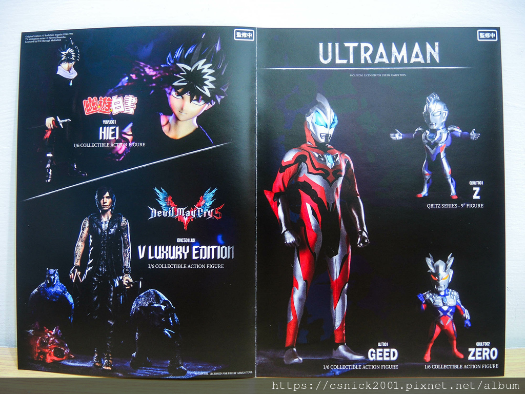 DSCN3733.jpg DSCN3733.jpg