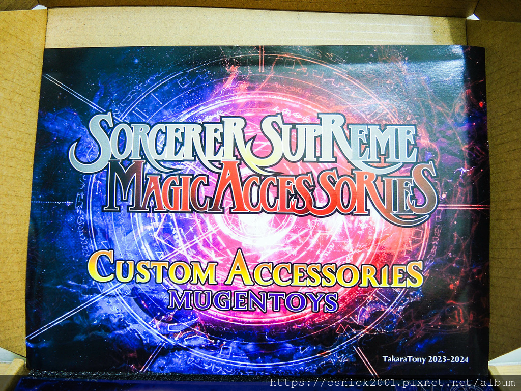 DSCN5437.jpg DSCN5437.jpg