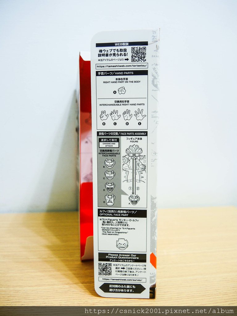 DSCN0211.jpg DSCN0211.jpg